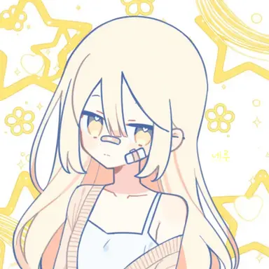 Profile image of 네루