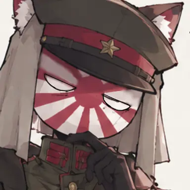 Profile image of 日帝