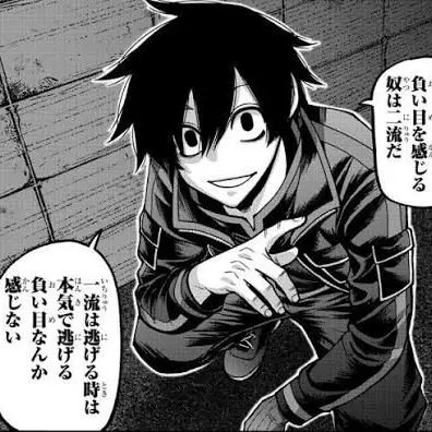 MuskyPaste8664의 真澄隊長に愛されよう‼️