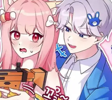 Profile image of 백현