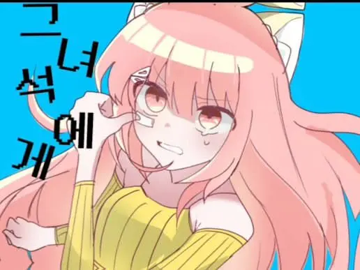 Profile image of 모양몬