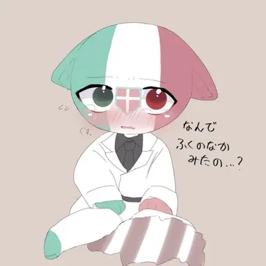 Profile image of 이탈리아