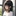 優希