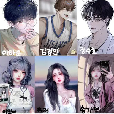 Profile image of 계급학교