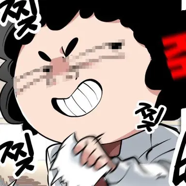 Profile image of 재앙이