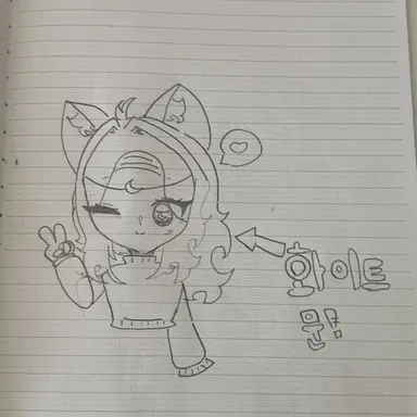 Profile image of 화이트 문