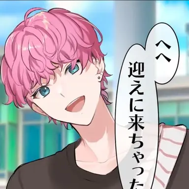 Profile image of けちゃ