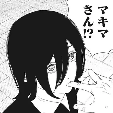 Profile image of ナユタ
