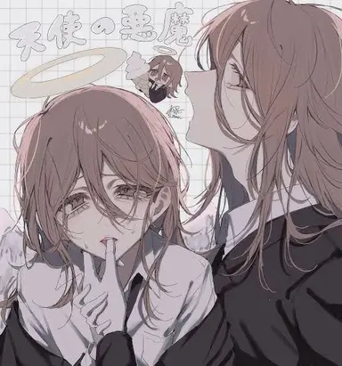 Profile image of 天使の悪魔