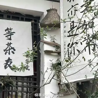 Profile image of 이서화