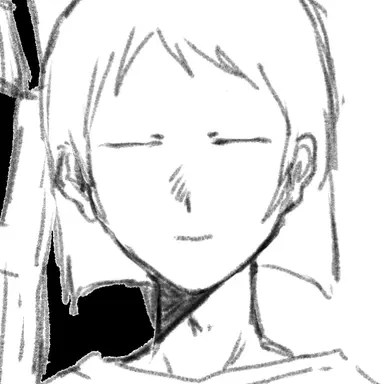 Profile image of 畝田