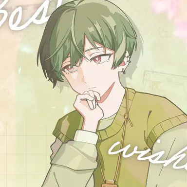 Profile image of すち