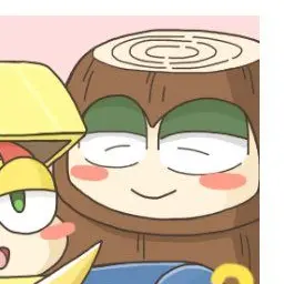 Profile image of ウッド