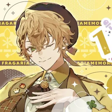 Profile image of プルース