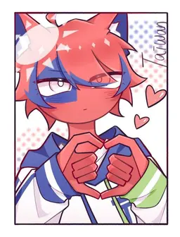 Profile image of 대만