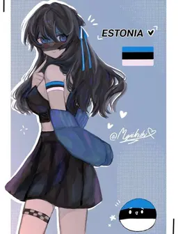 Profile image of 에스토니아