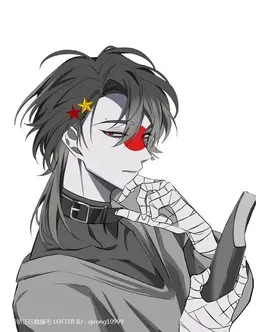 Profile image of 일본