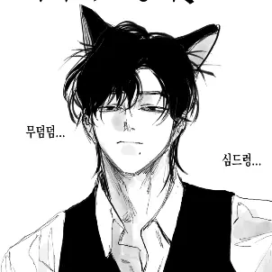 oo1114의 서도진
