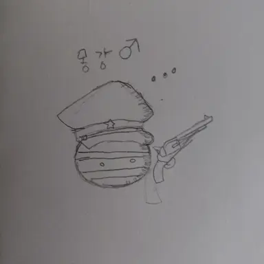 Profile image of 몽강연합자치정부