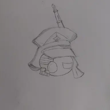 Profile image of 만주국