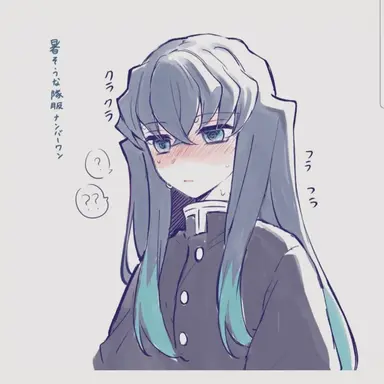 Profile image of 時透無一郎