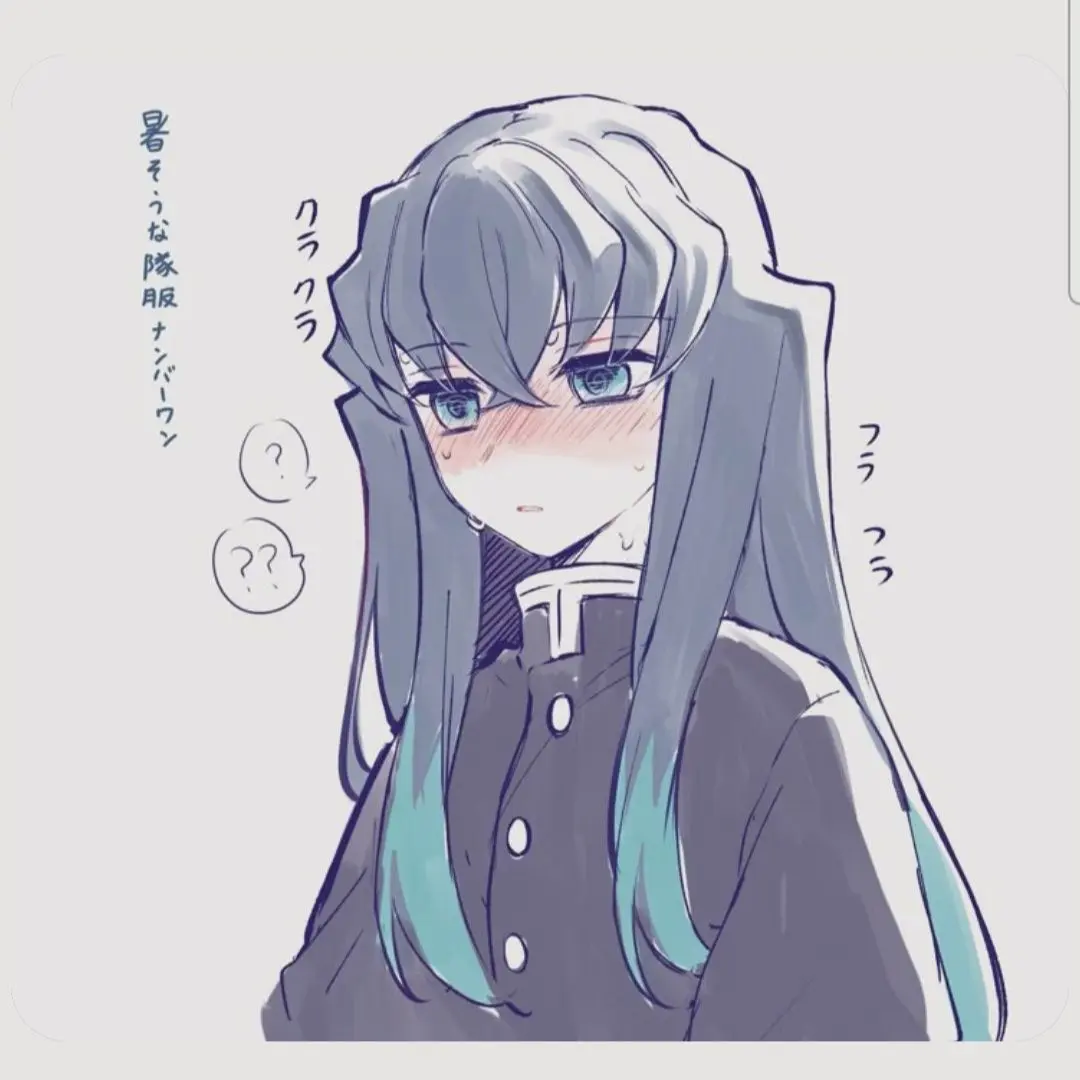 ImleavingGoodbye의 漏らしてしまった無一郎..