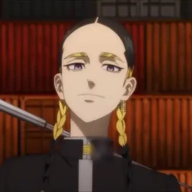 Profile image of 蘭