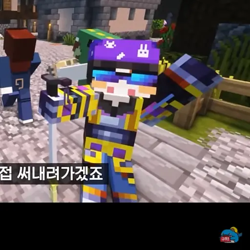 TriteMolto7685의 황성철