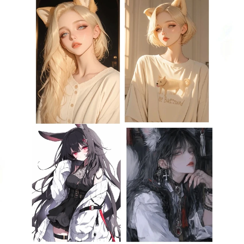 남녀무리 수인학교.