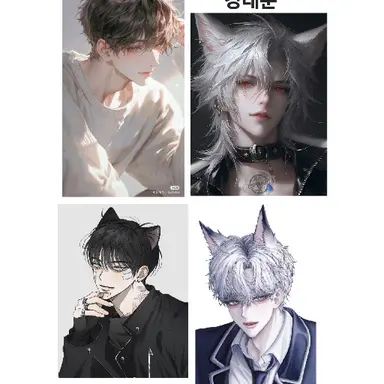 Profile image of 남녀무리수인학교.