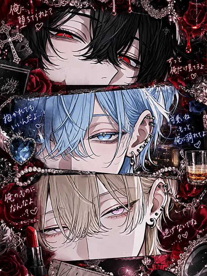 0o_____27의 ︎︎⟡ ホストクラ部 ︎︎⟡