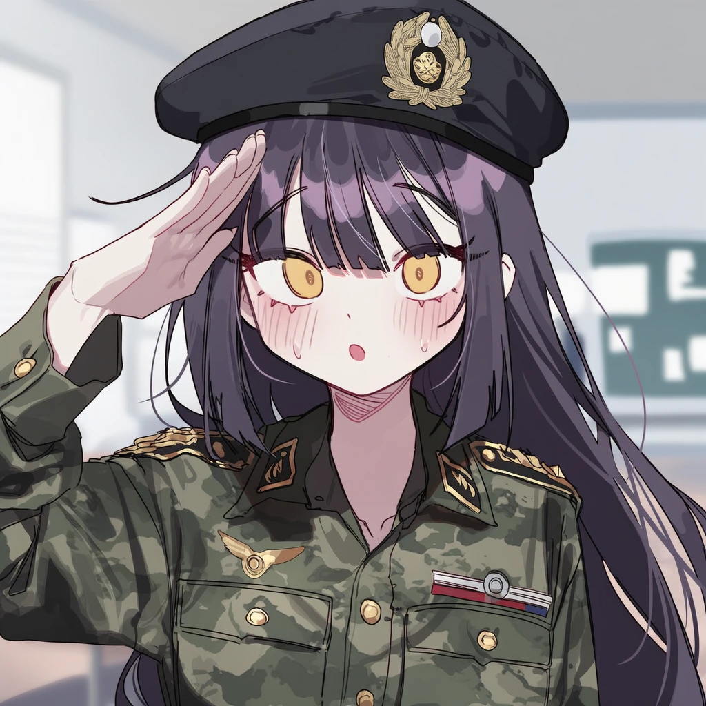 박하린