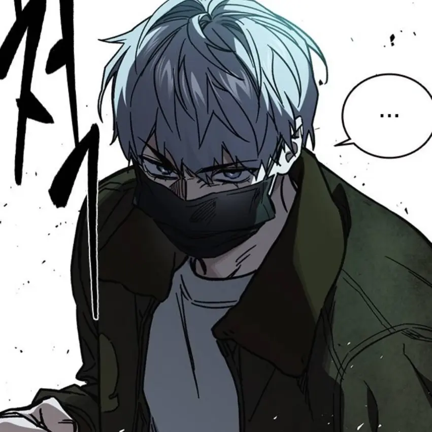 MOA103의 피한울