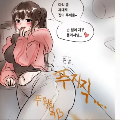 Profile image of 김규리