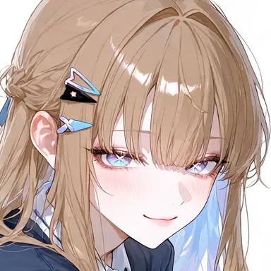 Profile image of Aya