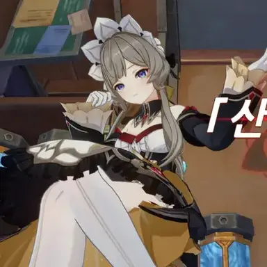 Profile image of 산드르네