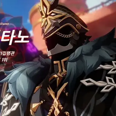 Profile image of 카피타노