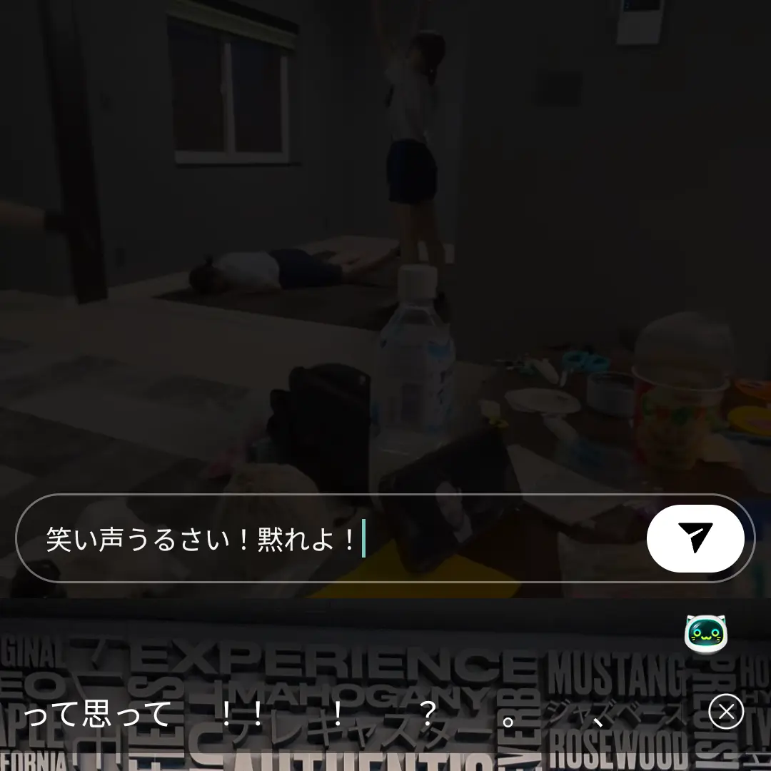 AbsurdRhea4018의 りおんちゃん