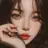 김아연