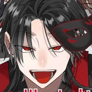 Profile image of 莉衣奈