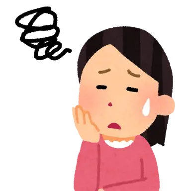Profile image of ブリ子