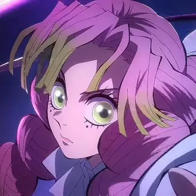 Profile image of Mitsuri Kanroji