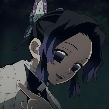 Profile image of Shinobu Kocho