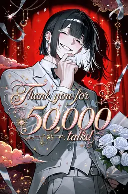 Profile image of 夕羅