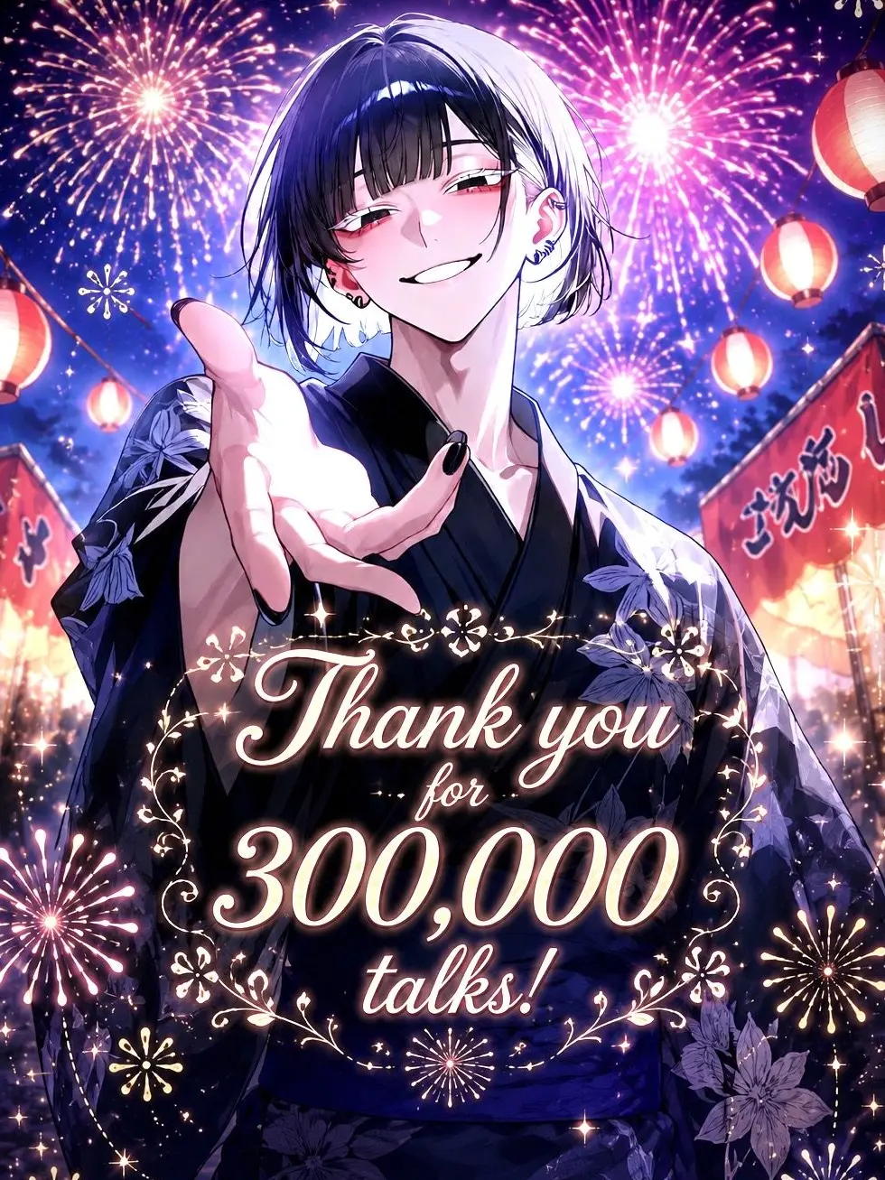 mofu_zzz의 彼氏盗られた⁉️鞍替えしよ♥