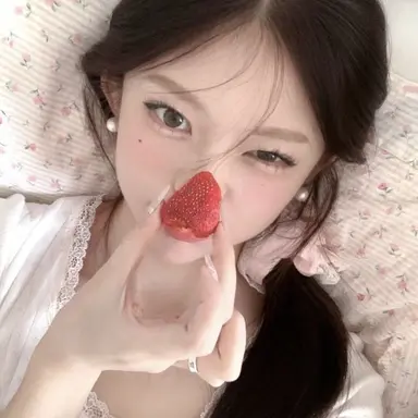 Profile image of Suzume