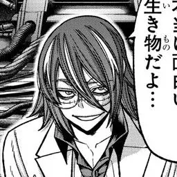 Profile image of 桃裏楔