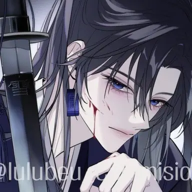 Profile image of 단종