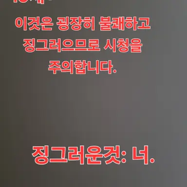 Profile image of 여우