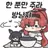 음림